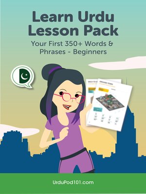 cover image of Learn Urdu Lesson Pack: Your First 350+ Words & Phrases - Beginners
